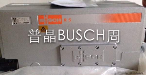 BUSCHձRA0255D